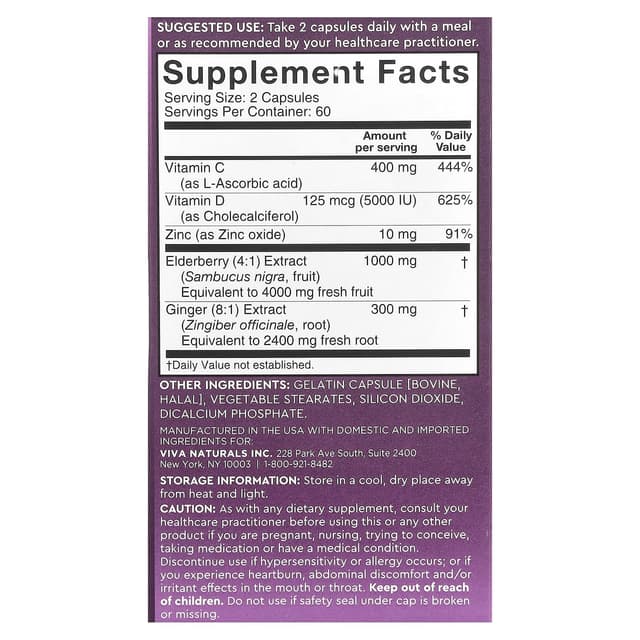 Viva Naturals, 接骨木果，維他命 C + 鋅，120 粒膠囊
