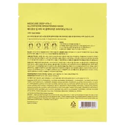 Medicube, Deep Vita C Glutathione Brightening Beauty Mask, 1 Sheet, 0.91 fl oz (27 ml)