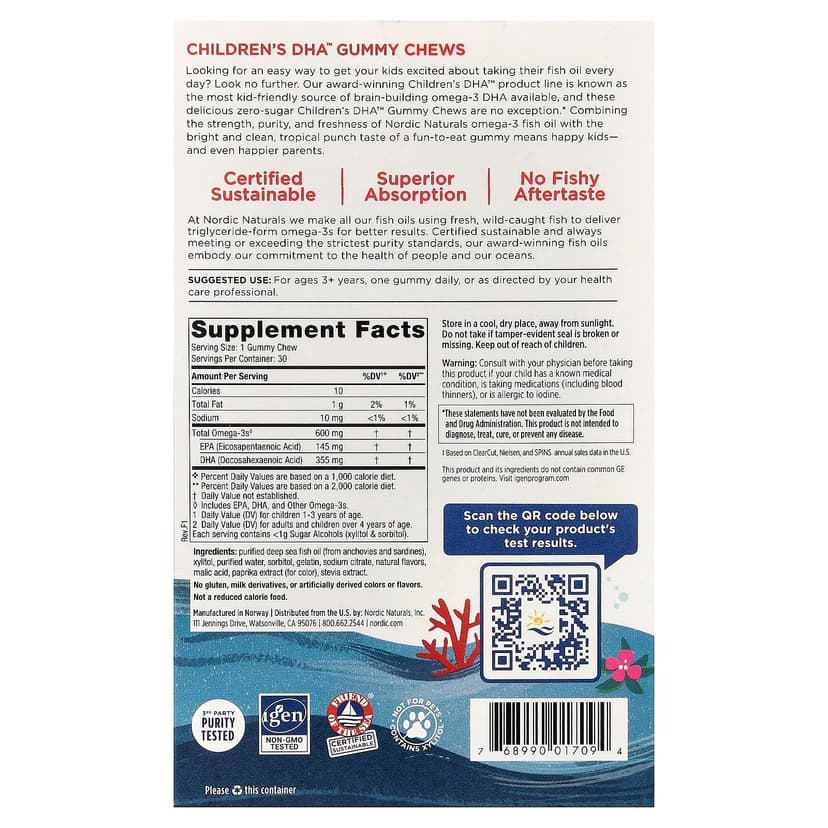 Nordic Naturals, 兒童 DHA™ 軟咀嚼片，3 歲以上，熱帶水果味，30 粒（每粒 355 毫克）
