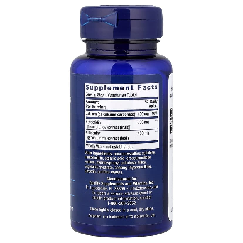 Life Extension, AMPK 代謝活化劑，30 片素食片