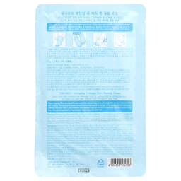 TonyMoly, 改變 U，魔術脫腳皮鞋，1 對，每只 0.60 盎司（17 克）