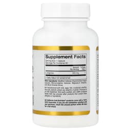 California Gold Nutrition, L-精氨酸，500 毫克，60 粒素食膠囊