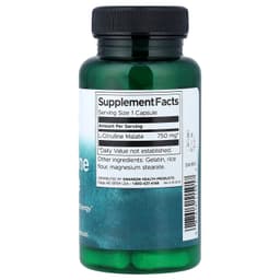 Swanson Vitamins, L-瓜氨酸蘋果酸，750 毫克，60 粒膠囊