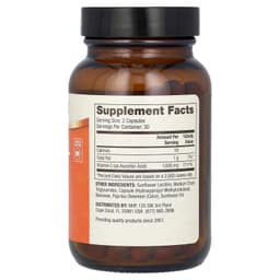 Dr. Mercola, 脂質體維他命 C 膠囊，60 粒（每粒 500 毫克）