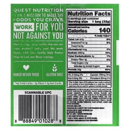 Quest Nutrition, 玉米餅蛋白質薯片，辣椒酸橙，8 袋，每袋 1.1 盎司（32 克）