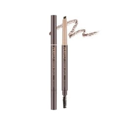 Missha, 漂亮造型自動眉筆，深棕色，0.005 盎司（0.15 克）