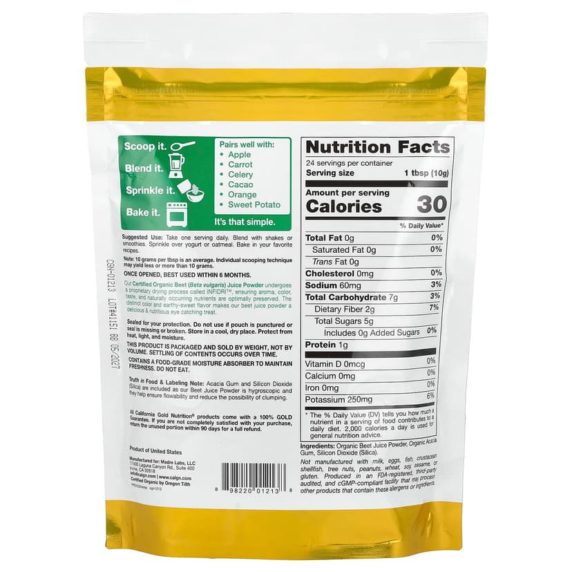 California Gold Nutrition, SuperFood，有機甜菜汁粉，8.5 盎司（240 克）