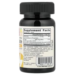 Jarrow Formulas, 全素甲基 B-12 和甲基葉酸，特強型，檸檬味，100 片咀嚼片