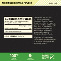 Optimum Nutrition, 微粉化肌酸粉，無味，1.32磅（600克）