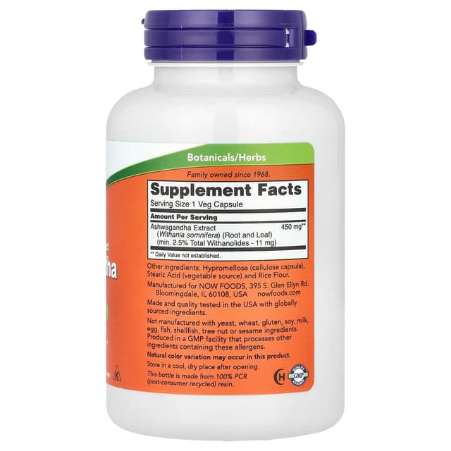 NOW Foods, 標準化提取物南非醉茄,450 毫克,180 粒素食膠囊