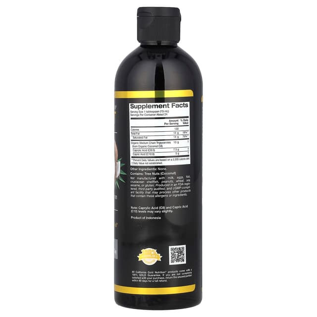 California Gold Nutrition, 運動系列,有機中鏈甘油三酯油,原味,12 液量盎司(355 毫升)