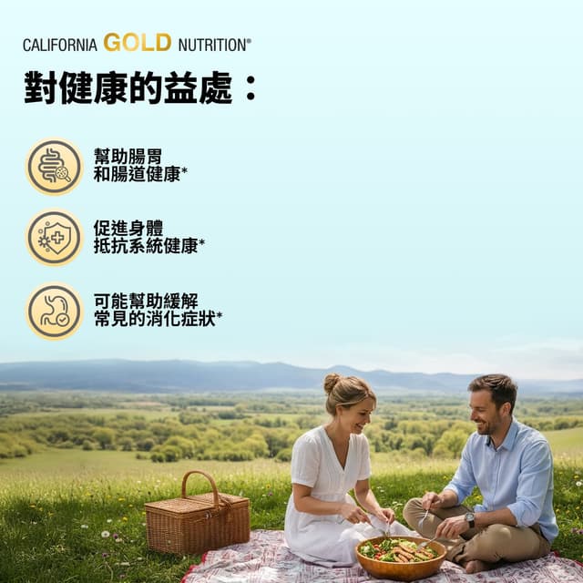 California Gold Nutrition, LactoBif® 30 益生菌,300 億 CFU,60 粒素食膠囊