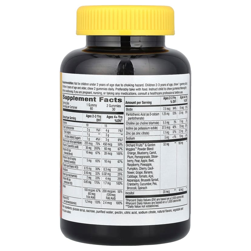 Nature's Way, Alive! 兒童,多維他命膠囊,櫻桃、橙子和葡萄味,60 粒軟糖