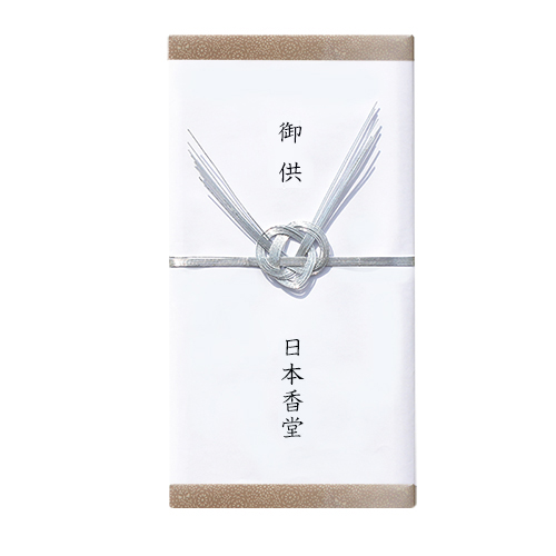 日本香堂 花乃栞 桐箱 十種入