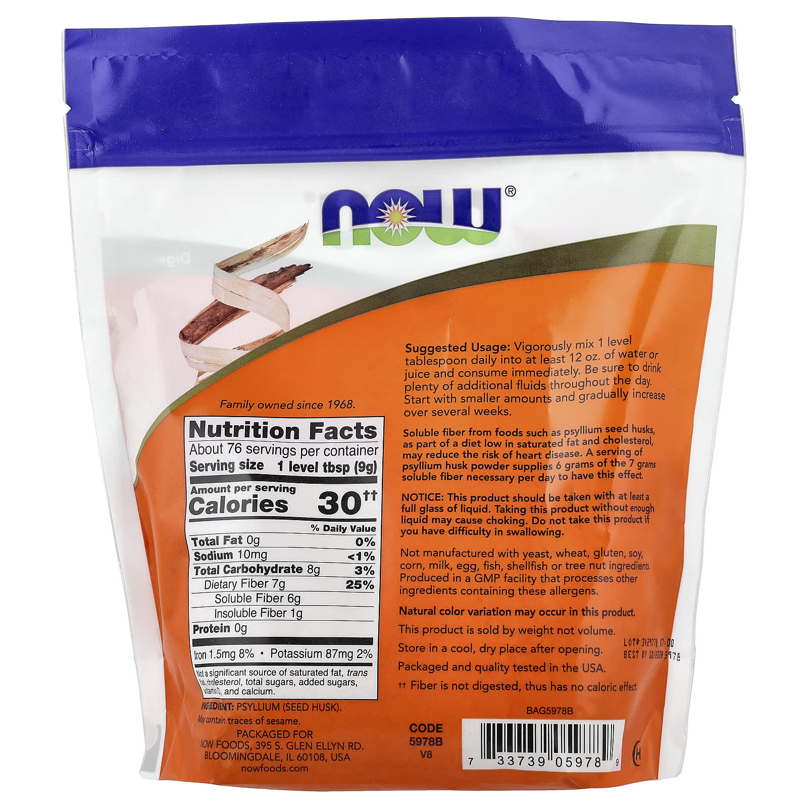 NOW Foods, 車前子殼粉,24 盎司(680 克)