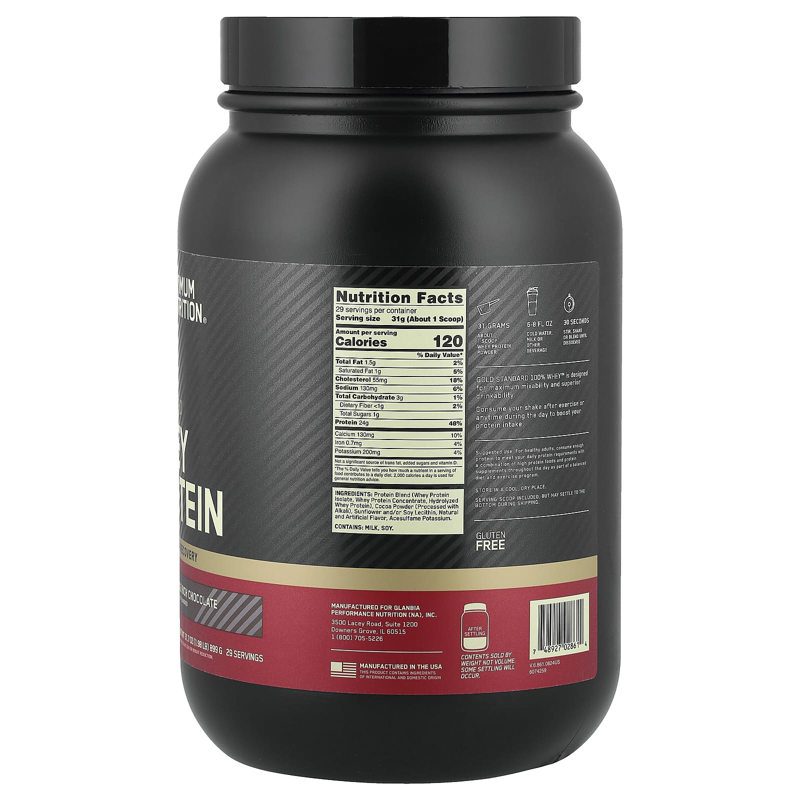 Optimum Nutrition, 金標準® 全乳清蛋白,雙重濃鬱巧克力味,1.98 磅(899 克)