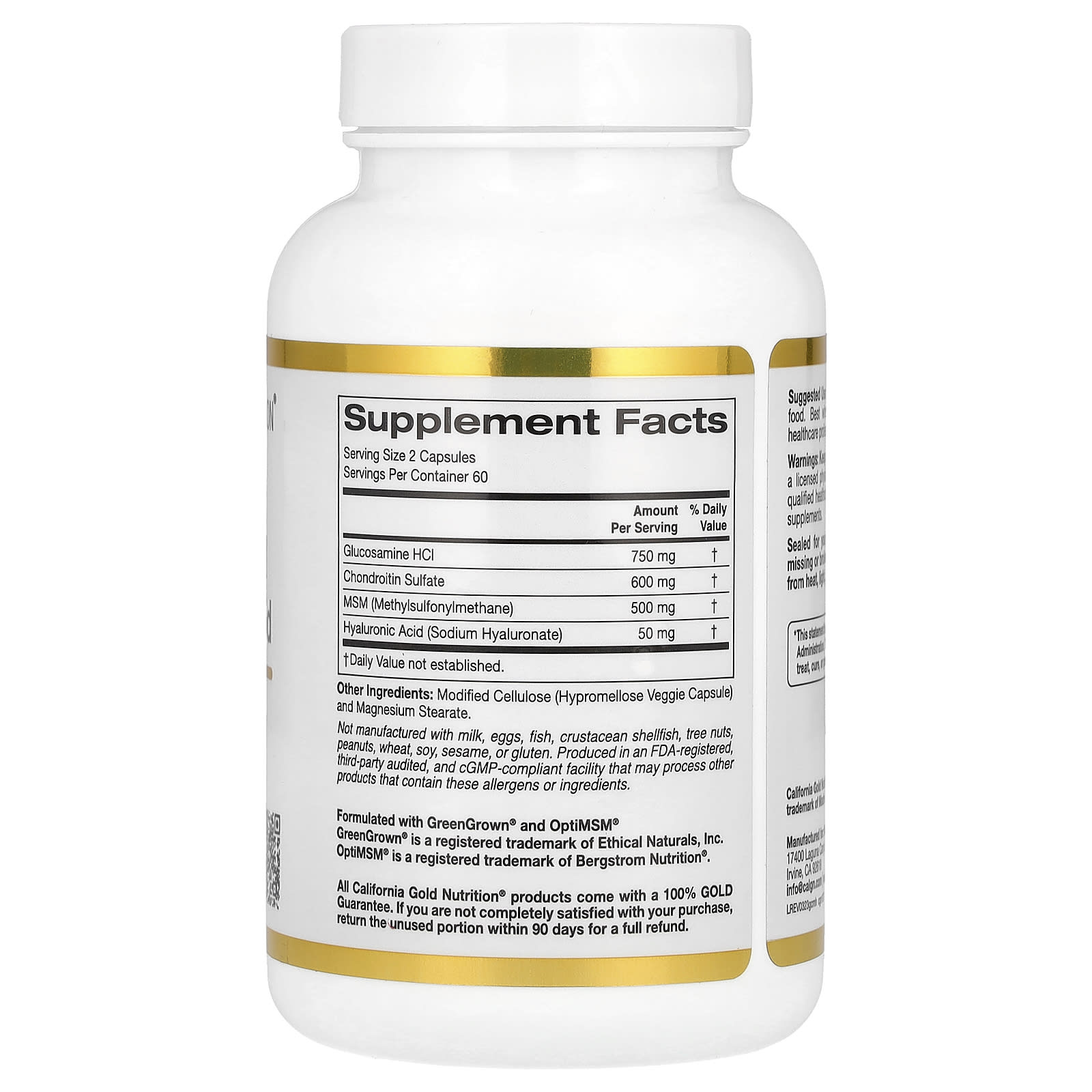 California Gold Nutrition, 葡萄糖胺軟骨素,MSM 加透明質酸,120 粒素食膠囊