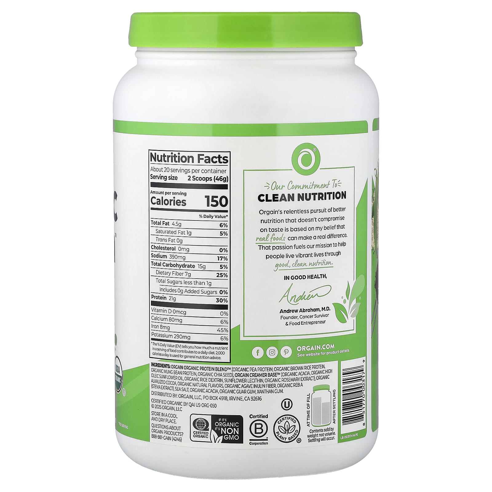 Orgain, 有機蛋白質™ 粉,奶油味巧克力軟糖,2.03 磅(920 克)