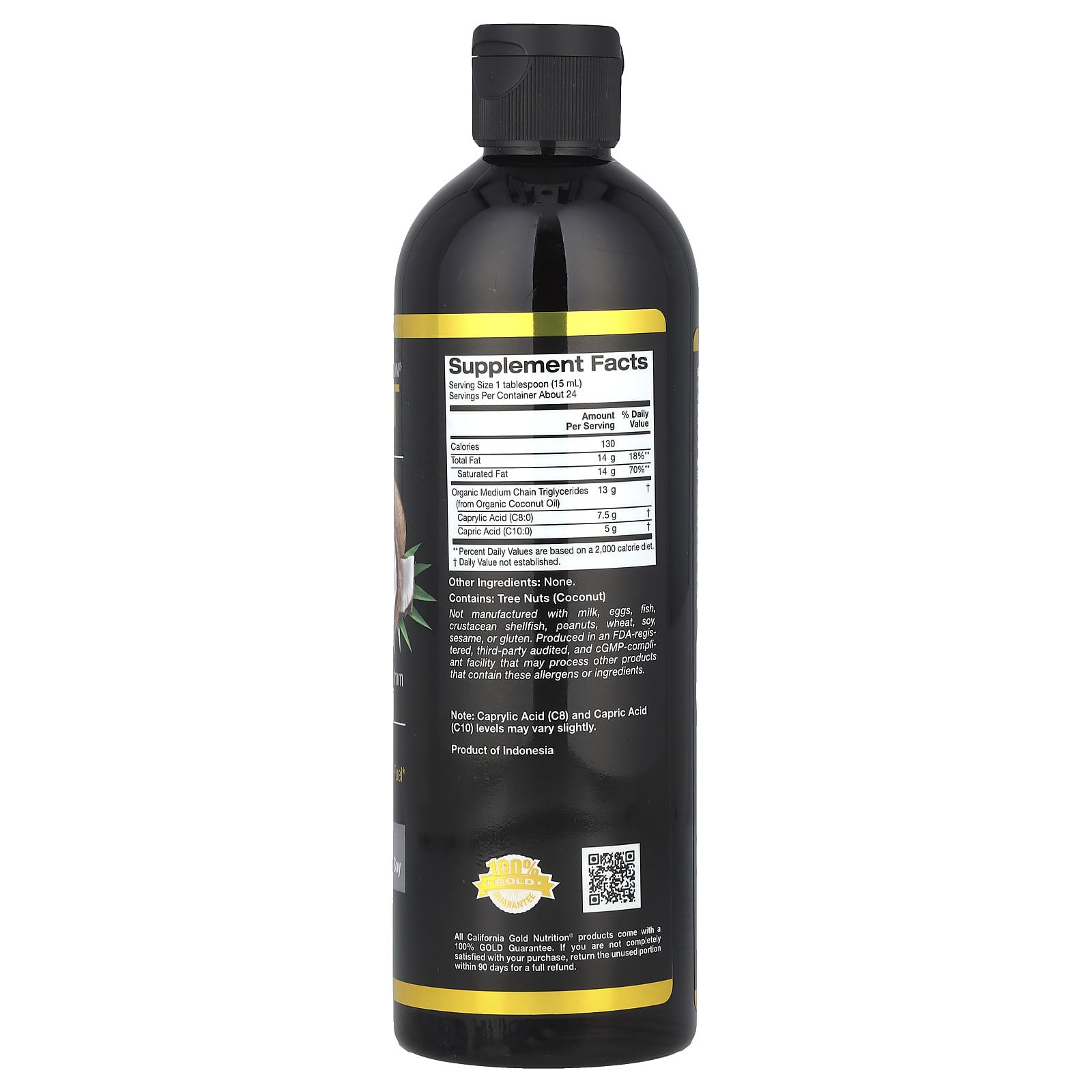 California Gold Nutrition, 運動系列,有機中鏈甘油三酯油,原味,12 液量盎司(355 毫升)