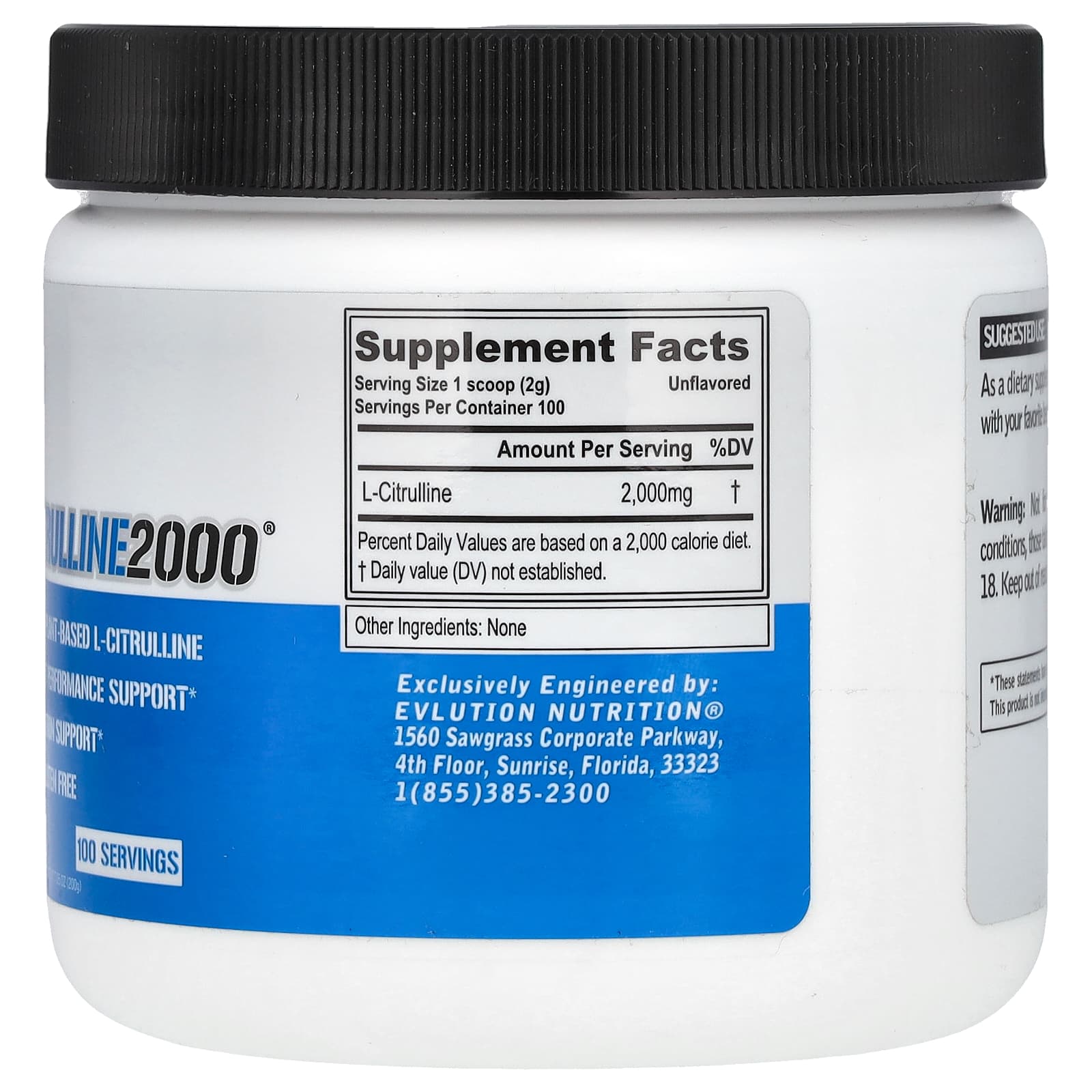 EVLution Nutrition, L-瓜氨酸 2000,原味,7.5 盎司(200 克)