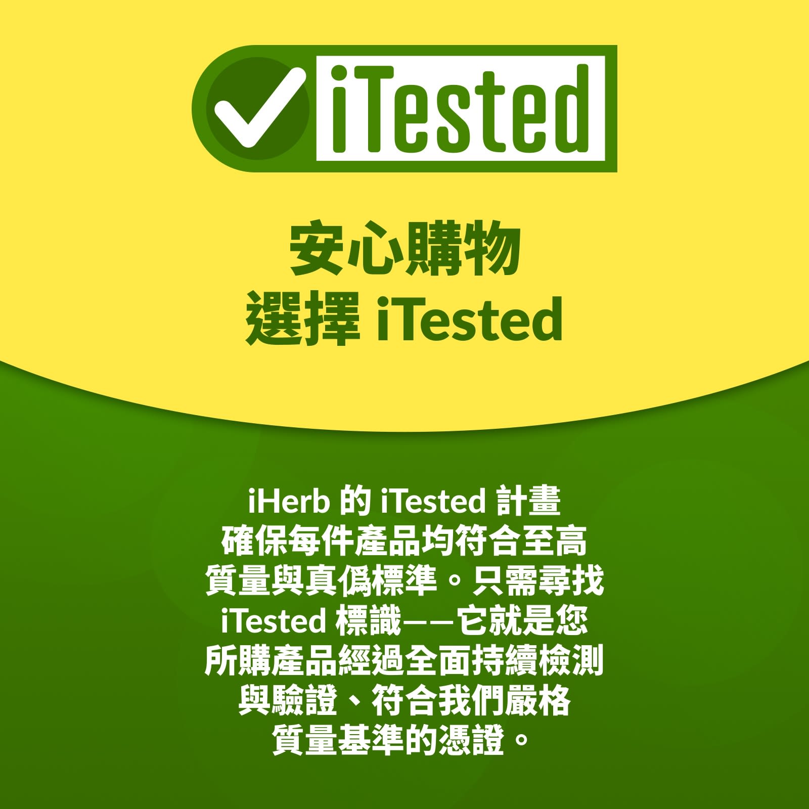 California Gold Nutrition, 葡萄糖胺軟骨素,MSM 加透明質酸,120 粒素食膠囊
